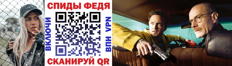 Amphetamine Premium  Купить  Ишимбай 