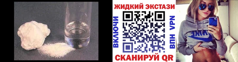 Бутират бутандиол Ишимбай