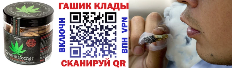 Cannafood конопля  Купить  Ишимбай 