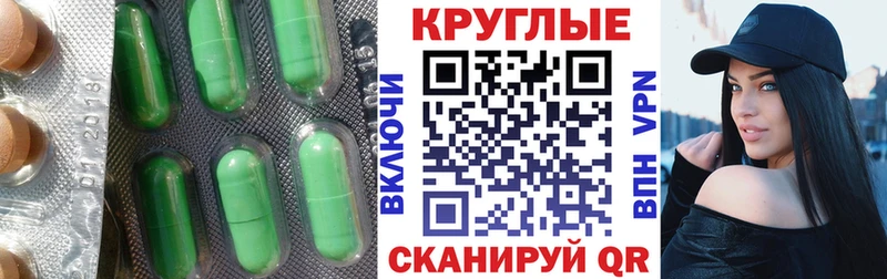 Купить закладки  Ишимбай  Экстази DUBAI 