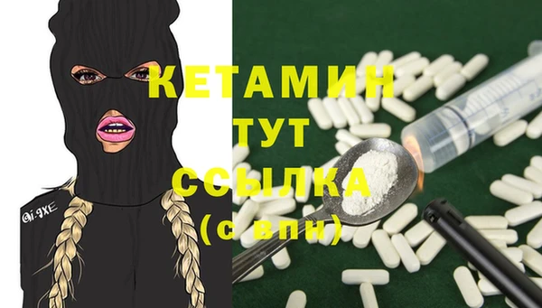 прущий лед Навашино