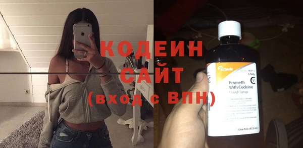 спайс Надым
