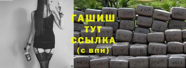 прущий лед Навашино