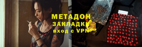 спайс Надым