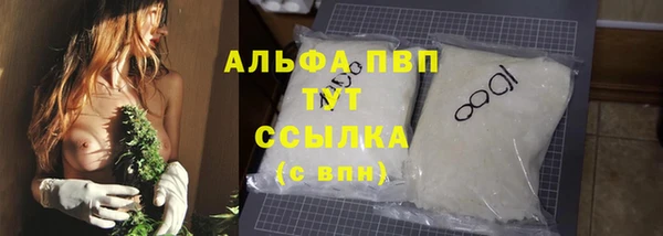 прущий лед Навашино