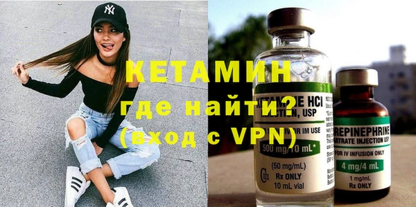 спайс Надым