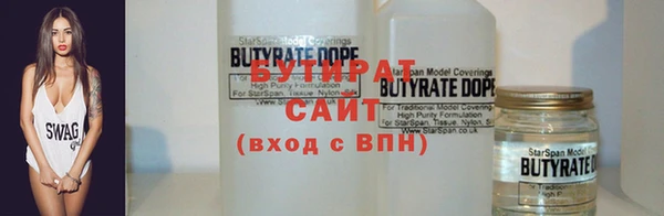 прущий лед Навашино