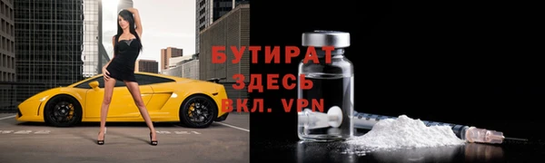 прущий лед Навашино