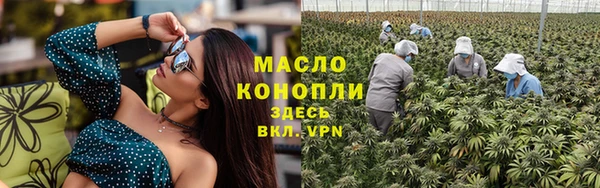 спайс Надым