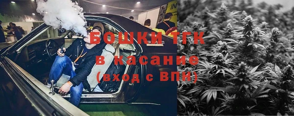 прущий лед Навашино