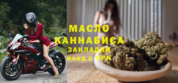 прущий лед Навашино