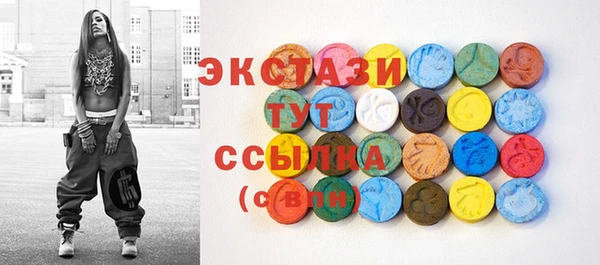 спайс Надым