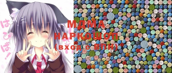 спайс Надым
