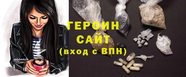 спайс Надым