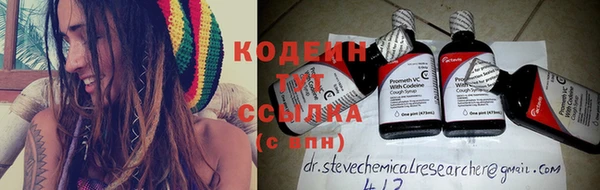 спайс Надым