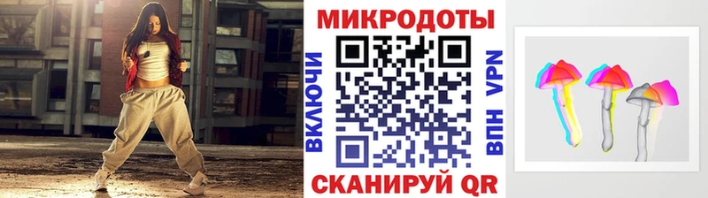Псилоцибиновые грибы Cubensis Купить где Ишимбай